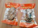 裕昌食品（foodyuchang）香熏大马哈鱼果木熏鱼肉咸鱼自哈尔滨特产咸口零食营即食鱼干 香薰马哈鱼260g*2袋 实拍图