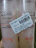 雅漾（Avene）舒润调理柔肤水200ML*2 温和补水保湿舒缓修护爽肤水粉水38节礼物 实拍图