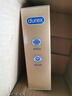 杜蕾斯（durex） 避孕套安全套 热感超薄12只  裸感套套 成人情趣计生用品 实拍图