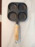 四孔煎锅铸铁蛋饺锅加深鸡蛋汉堡机模具早餐不粘平底锅煎蛋神器 【爆款】黑色17cm 实拍图