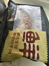 鲜京采甄选&Teys 澳洲原切牛腱子3斤 京东自有品牌【真原切】 实拍图