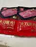 美好Q爽虾滑 150g 虾肉丸子 火锅食材 烧烤食材 关东煮食材 串串冒菜 实拍图