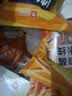 良品铺子腰果仁开心果坚果干果零食 巴旦木(奶香味)60g*1袋 . 实拍图