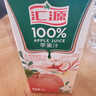 汇源100%苹果汁果汁饮料1Lx5盒送礼宴请礼盒装果蔬汁大容量聚餐畅享 实拍图