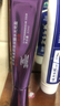 欧莱雅紫熨斗眼霜30ml全脸淡化细纹保湿护肤品三八节女神礼物 实拍图