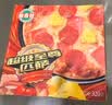潮香村超级至尊匹萨320g*3盒 冷冻食品 马苏里拉芝士pizza半成品 实拍图
