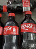 可口可乐6瓶300ml碳酸饮料小瓶装汽水整箱批发装Coca迷你装 可口可乐300ml*6瓶 实拍图
