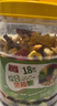 万达果蔬脆500g/罐 18种配比蜜饯水果干休闲零食即食综合什锦蔬菜果脯 实拍图