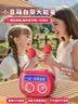 迪士尼（Disney）k歌AI智能音响麦克风话筒一体LED显示屏无线蓝牙链接儿童生日礼物 实拍图