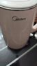美的（Midea）电热水壶烧水壶养生双层防烫0涂层 食品级304不锈钢1500W快速沸腾1.7L大容量泡茶 HJ1705 实拍图