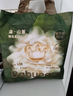 babycare金山茶花拉拉裤XL34片(12-17kg)婴儿尿不湿超薄透气新生柔花苞裤 实拍图