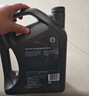 壳牌（Shell）全合成机油超凡喜力5W-40 API SP A3/B4级 4L灰壳保养香港进口 实拍图