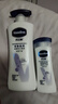 凡士林密集修护滋润身体乳套装530ml补水保湿持久留香 男女士通用 实拍图