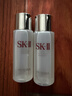 SK-II神仙水330ml抗皱精华液sk2化妆品护肤品水乳套装礼盒生日礼物女 实拍图