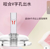 优爱心吸管用于贝亲奶瓶配件 宽口径奶瓶转换变吸嘴鸭嘴 直饮吸管重力 吸嘴带吸管吸管刷十字孔 2套 实拍图