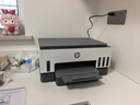 惠普（HP）728 连供无线打印机家用 自动双面三合一彩色打印 打印复印扫描单页成本1分钱 实拍图