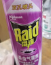 雷达（Raid）(Raid) 基孔肯雅热杀虫剂喷雾 600ml 清香型 杀蟑喷雾 杀虫气雾剂 实拍图