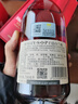 轩尼诗（Hennessy）VSOP干邑白兰地法国进口洋酒 700ml*2 生肖限量礼盒 实拍图