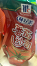 味好美（McCormicK）番茄沙司挤挤装 330g【0添加防腐剂/色素】意大利面酱披萨酱 实拍图