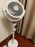 艾美特（AIRMATE）【小暴风PRO】空气循环扇家用大风量摇头电风扇卧室轻音桌面小风扇台式节能落地扇客厅电扇 X231 实拍图