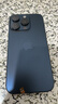 【24期免息】Apple iPhone 15 Pro 苹果15pro二手 国行全网通 5G双卡双待 蓝色钛金属【80%用户选择】 【99新】256G【12期免息】 购物无忧+三年质保 实拍图
