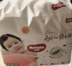 好奇（Huggies）铂金装小桃裤成长裤XXXL26片*4包(17kg以上)【透爽散热】 实拍图