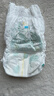 帮宝适超薄透气清新帮拉拉裤新生儿婴儿尿不湿尿片透氧Pro XL34 实拍图