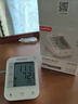 鱼跃（Yuwell）房颤销冠电子血压计S67XR家用血压仪医用高精准血压测量仪年货 实拍图