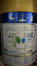 美素佳儿（Friso）皇家幼儿配方奶粉 3段（1-3岁幼儿适用）800g 乳铁蛋白 (新国标) 实拍图