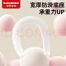世纪宝贝（babyhood）婴儿洗屁屁神器 宝宝坐浴盆洗屁股盆 儿童洗PP盆加厚PVC垫 130咖 实拍图