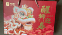 良品铺子醒狮迎春礼坚果零食礼盒组合2068g/2058g混发春节年货节送礼团购 实拍图