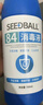 SEEDBALL次氯酸钠 84消毒液700ml家用商用消毒水衣物漂白洁厕含氯除菌环境 实拍图