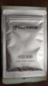 京润珍珠（gNPearl）珍珠粉 外用珍珠面膜粉补水软膜粉美白补水淡斑提亮肤色 微米纯珍珠粉25G 实拍图