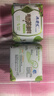 ABC澳洲茶树精华超薄透气护垫卫生巾京东自营姨妈巾163mm*25片 实拍图