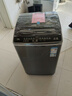 TCL京东联名款波轮洗衣机全自动8KG一级能效小型家用家电国家补贴以旧换新宿舍租房京东自营B80L2R 实拍图