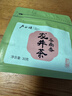 卢正浩绿茶谷雨香龙井茶叶三级30g 新茶雨前龙井自己喝纸包口粮自饮 实拍图