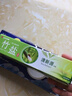 竹盐LG全优护牙膏220g*1支牙龈护理清爽口感减轻牙渍清洁口腔 实拍图