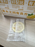 草木方花草茶 冻干柠檬片100g 独立包装 蜂蜜柠檬干水果茶冷泡茶泡水喝 实拍图