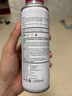 本田原厂燃油宝汽油发动机清洁剂适用东风本田系思域雅阁CRV冠道 东本两瓶（新版） 实拍图