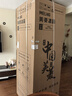 美菱离子净271L三门冰箱家用变频一级能效省电宽幅变温风冷无霜宿舍租房小户型BCD-271WP3CX白国家补贴 实拍图