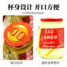 参庆堂人参枸杞酒150ml*12瓶 养生滋补酒52度粮食白酒滋补长辈父母礼品 实拍图