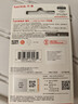 闪迪（SanDisk）512GB USB3.2 U盘 CZ74 读速高达400MB/s 金属高速u盘 安全加密 学习办公投标大容量优盘 实拍图