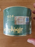 福茗源茶叶绿茶 高山云雾绿茶 浓香耐泡特级明前新茶茶叶自己喝罐装100g 实拍图