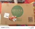 久久达挂钟客厅2026新款家用高级感现代简约创意餐厅装饰时钟钟表挂墙 实拍图