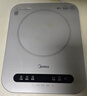 美的（Midea）电磁炉电陶炉 家用2200W大功率 电磁灶火锅炉爆炒定时电磁炉 二级能效节能省电C22-Micca709 实拍图