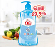 立白盐洁洗洁精1.1kg 食品可用99%除菌高效去油宝宝餐具果蔬适用 实拍图