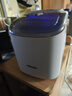 惠康制冰机家用小型宿舍制冰机15KG子弹冰自动清洗uv消便携把手家用制冰机冰块制作器 实拍图