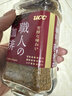 悠诗诗（UCC）职人红瓶大师 速溶咖啡粉 66g 冻干黑咖啡 实拍图