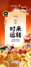 珍妮诗（janese）蓬松大白瓶控油洗发水去屑止痒滋润持久留香去油清爽洗发露男女 【两瓶钜惠】去头屑营养 500g*2瓶 500g 实拍图