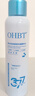 OHBT377美白补水喷雾小分子爽肤水保湿抗皱紧致湿敷精华男女护肤化妆 实拍图